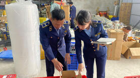 Hưng Yên: Tạm giữ hàng trăm mũi khoan không rõ nguồn gốc