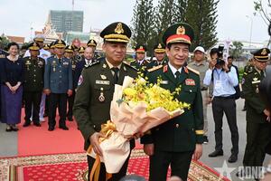 Giao lưu hữu nghị quốc phòng biên giới Việt Nam - Campuchia lần thứ hai chính thức bắt đầu