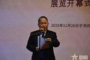 Khai mạc triển lãm Hợp tác hữu nghị Việt Nam - Trung Quốc từ tài liệu lưu trữ