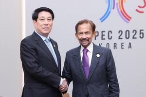 Dấu mốc quan trọng mới trong quan hệ hữu nghị Việt Nam - Brunei