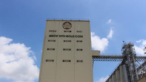 Hướng dẫn xây dựng các biện pháp thực hành an toàn sinh học trong sản xuất thức ăn chăn nuôi và nguyên liệu thức ăn chăn nuôi (P1)