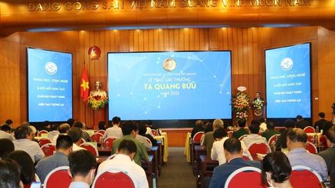 Giải thưởng Tạ Quang Bửu được tổ chức định kỳ 3 năm/lần