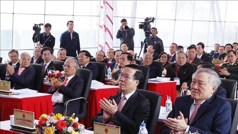 Chủ tịch nước Võ Văn Thưởng dự Lễ Công bố Quy hoạch tỉnh Quảng Ngãi thời kỳ 2021 - 2030, tầm nhìn đến 2050