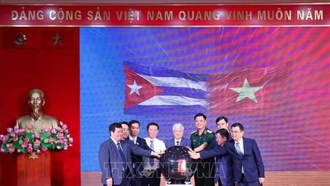 Hơn 400 tỷ đồng ủng hộ Cuba sau chưa đầy một tháng phát động    ​