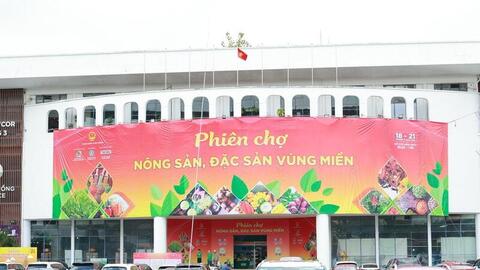 Phiên chợ nông sản, đặc sản vùng miền 2025: Góp phần lan tỏa giá trị OCOP