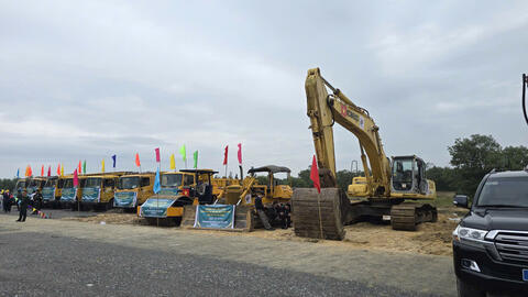 Đà Nẵng khởi công thêm một dự án công nghiệp 3.373 tỷ đồng