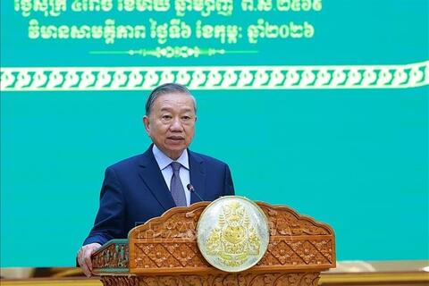 Quốc yến chào mừng Tổng Bí thư Tô Lâm và đoàn đại biểu cấp cao Việt Nam thăm cấp Nhà nước Vương quốc Campuchia