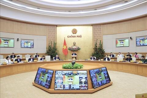 Thủ tướng Phạm Minh Chính chủ trì Phiên họp thường kỳ Chính phủ tháng 2