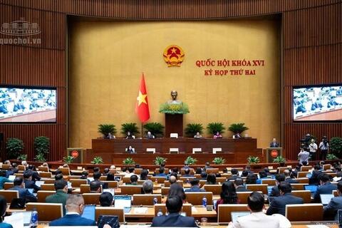 Ngày 29/10/2026: Quốc hội thảo luận về Luật Phát triển doanh nghiệp nhỏ và vừa