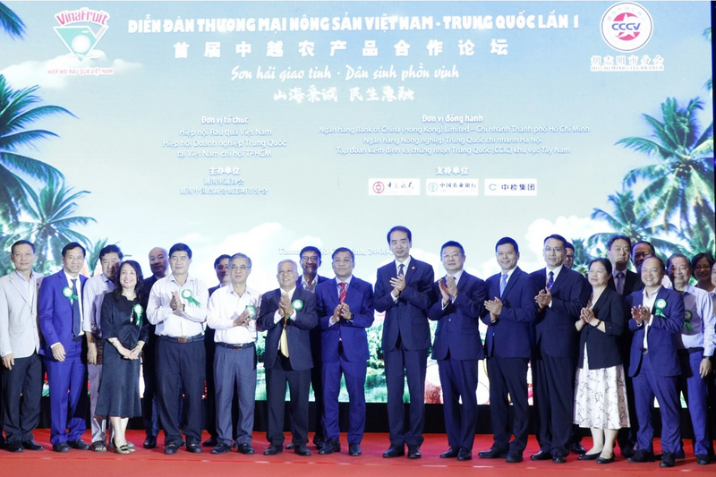 Diễn đàn Kết nối thương mại nông sản Việt Nam - Trung Quốc lần thứ I. Ảnh: Nguyễn Thủy