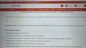 Thế giới sữa thêm sản phẩm có vấn đề về quảng cáo