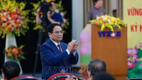 Thủ tướng Phạm Minh Chính dự Đại hội đại biểu Đảng bộ Thông tấn xã Việt Nam lần thứ 27