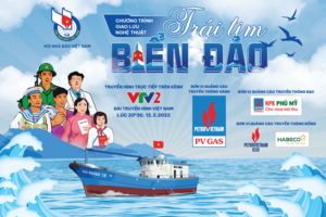 Trái tim biển đảo - Đặc sắc chương trình giao lưu nghệ thuật sắp được tổ chức