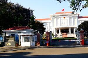 Gia Lai tìm người bị hại liên quan đến Công ty cổ phần Tập đoàn Thời Gian Vàng