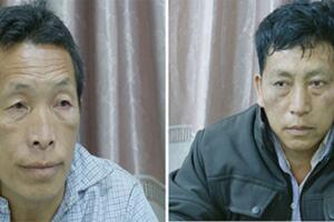 Lai Châu: Bắt giữ 2 đối tượng cùng lượng lớn ma túy