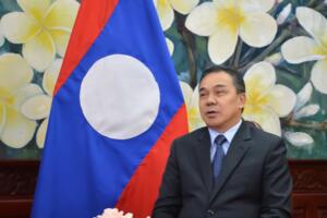 Dấu mốc trong quá trình phát triển liên minh đoàn kết chiến đấu Việt - Lào