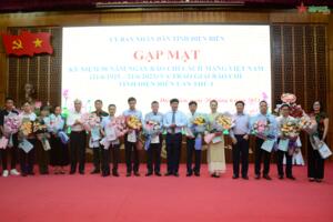 Gặp mặt kỷ niệm Ngày Báo chí Cách mạng Việt Nam và trao Giải báo chí tỉnh Điện Biên lần thứ nhất