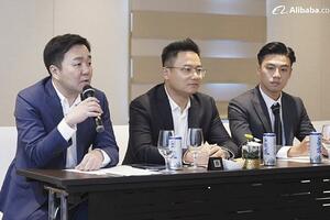 Alibaba.com công bố kế hoạch 3 năm hỗ trợ doanh nghiệp xuất khẩu qua thương mại điện tử