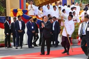 Khai mạc trọng thể Kỳ họp thứ nhất, Quốc hội Campuchia khóa mới