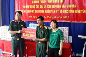 Khánh thành và bàn giao Nhà đồng đội tặng Đại úy QNCN Nguyễn Văn Chuyên