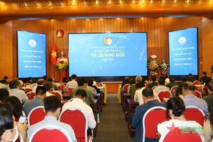 Giải thưởng Tạ Quang Bửu được tổ chức định kỳ 3 năm/lần