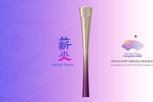 Lễ rước đuốc Đại hội thể thao châu Á (ASIAD 19) sẽ bắt đầu vào ngày 8-9