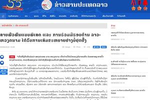 Không ngừng vun đắp mối quan hệ đặc biệt và hợp tác toàn diện Lào - Việt Nam