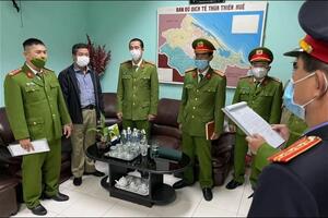 Không nhận “hoa hồng”