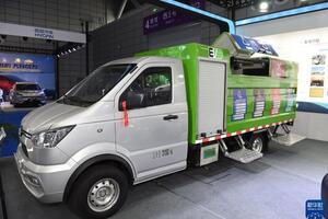 Trung Quốc tăng tốc phát triển ngành công nghiệp ô tô