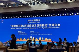 Đàm phán nâng cấp FTA ASEAN - Trung Quốc 3.0 dự kiến hướng tới các lĩnh vực công nghiệp mới nổi