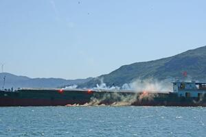 Tỉnh Bình Định sẵn sàng ứng phó sự cố trên biển