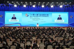 Hơn 1.200 đại biểu tham dự Hội nghị các nhà doanh nghiệp “Vành đai và Con đường”