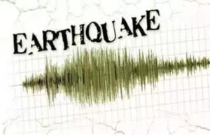 Động đất lớn tại biên giới Kyrgyzstan-Trung Quốc