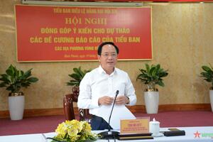 Hội nghị đóng góp ý kiến cho dự thảo các Đề cương của Tiểu ban Điều lệ Đảng Đại hội XIV tại vùng Đông Nam Bộ