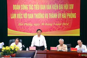 Tiểu ban Văn kiện Đại hội XIV của Đảng: Hải Phòng phấn đấu trở thành thành phố công nghiệp hiện đại, văn minh, bền vững    ​