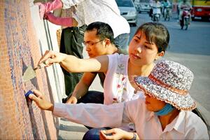 Tính ưu việt của mô hình đầu tư công - quản trị tư