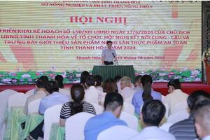 Thanh Hóa trưng bày, giới thiệu sản phẩm nông sản năm 2024 có gì đặc biệt?