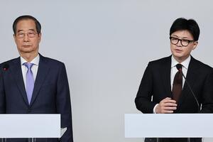 Tổng thống Hàn Quốc sẽ không tiếp tục điều hành đất nước