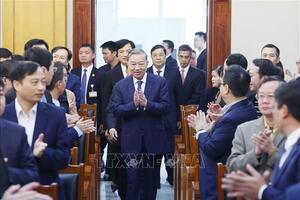 Tổng Bí thư Tô Lâm dự Hội nghị tổng kết của Văn phòng Trung ương Đảng