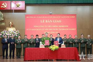 Bàn giao Tổng công ty Viễn thông MobiFone về Bộ Công an