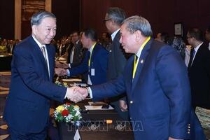 Tổng Bí thư Tô Lâm dự Tọa đàm doanh nghiệp “Việt Nam và Indonesia: Quan hệ đối tác vì sự tiến bộ và thịnh vượng”