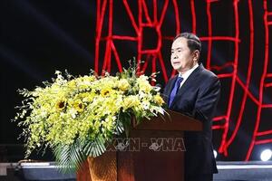 Chủ tịch Quốc hội: Phấn đấu đến năm 2030, Quảng Ngãi thành tỉnh phát triển khá của cả nước