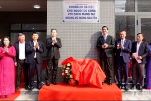 Đà Nẵng: Nhiều chính sách giải quyết vấn đề an sinh xã hội