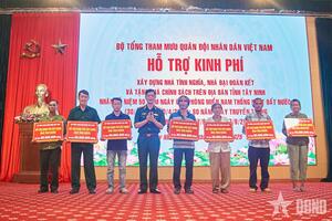 Bộ Tổng Tham mưu trao kinh phí xây dựng 6 căn nhà tình nghĩa, 2 căn nhà đại đoàn kết tại Tây Ninh