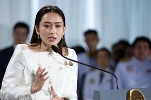 Thủ tướng Thái Lan sẽ thăm chính thức Việt Nam