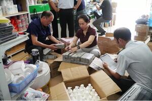 Quảng Bình: Phát hiện hàng trăm sản phẩm mỹ phẩm không rõ nguồn gốc