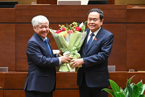 Danh sách Phó Chủ tịch và Ủy viên Hội đồng bầu cử quốc gia