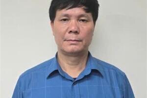 Khởi tố, bắt tạm giam ông Lê Đức Giang, Phó Chủ tịch UBND tỉnh Thanh Hóa