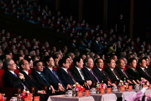 Lãnh đạo Đảng, Nhà nước dự Lễ kỷ niệm 80 năm thành lập Chính phủ