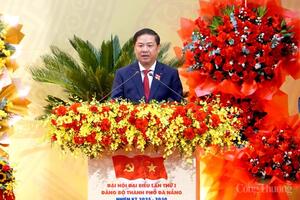 Khai mạc Đại hội đại biểu Đảng bộ Đà Nẵng lần thứ I, nhiệm kỳ 2025 – 2030